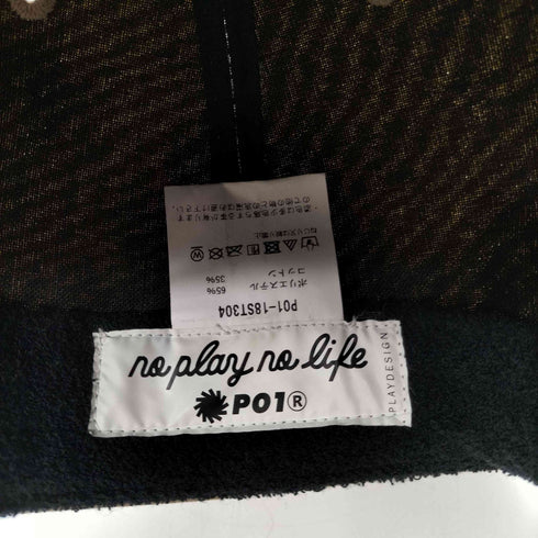 no play no life ベースボールキャップ メンズ