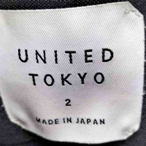 ユナイテッドトウキョウ UNITED TOKYO コンフォートメランジボタンダウン長袖シャツ メンズ JPN:2