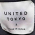 ユナイテッドトウキョウ UNITED TOKYO コンフォートメランジボタンダウン長袖シャツ メンズ JPN:2