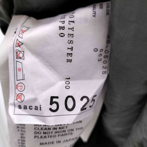 サカイ Sacai 切替デザイン アシンメトリースカート レディース JPN:0