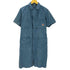 ベンデイビス BEN DAVIS 50s 白タグ hbtショップコート コットンヘリンボーン カットオフ 月桂樹ボタン 比翼 メンズ US:36