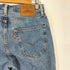 リーバイス Levis 562 ベトナム製 ルーズ テーパード デニム メンズ W30/L32
