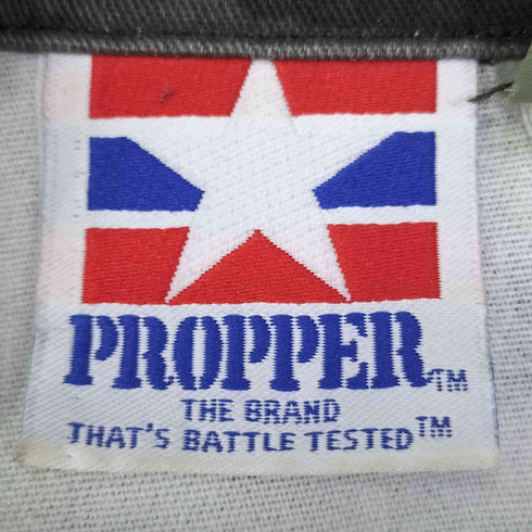 プロッパー PROPPER BDU シティカモ柄 ミリタリー ジャケット メンズ SMALL-REGULAR
