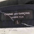 コムデギャルソンオムプリュス COMME des GARCONS HOMME PLUS AD2010 11SS スカルオブライフ Skull of Life期 パネルラバー クロップド パンツ メンズ JPN:L