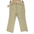 ギャップ Gap 90S 香港製 コットンパンツ メンズ WAIST 36 INSEAM 30