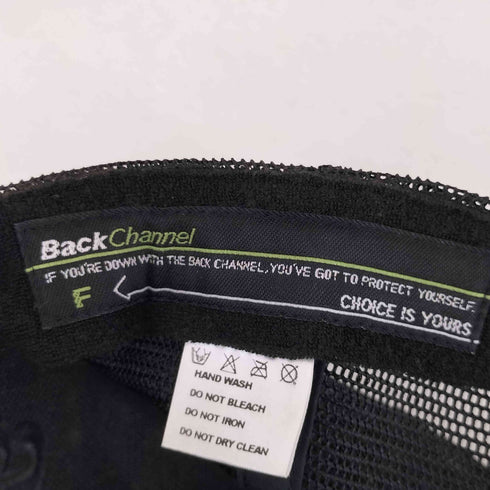 バックチャンネル Back Channel 迷彩 トラッカーキャップ メンズ ONE SIZE
