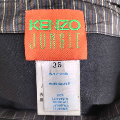 ケンゾージャングル KENZO JUNGLE ウール 巻きスカート レディース EUR:36