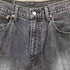 リーバイス Levis 534 先染め ブラック ハーフ デニム メンズ W32