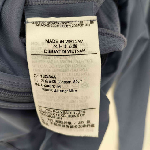 ナイキ NIKE Swift Women's Dri-FIT Full-Zip Mid-Layer Running Top スウィフト ウィメンズ ドライフィット フルジップ ミッドレイヤー ランニングトップ レディース import:M