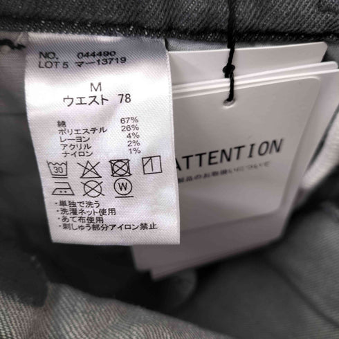 ユーエスポロアッスン U.S.POLO ASSN ワンポイント ロゴ 刺繍 デニム ツイル バルーン ワイドパンツ メンズ M