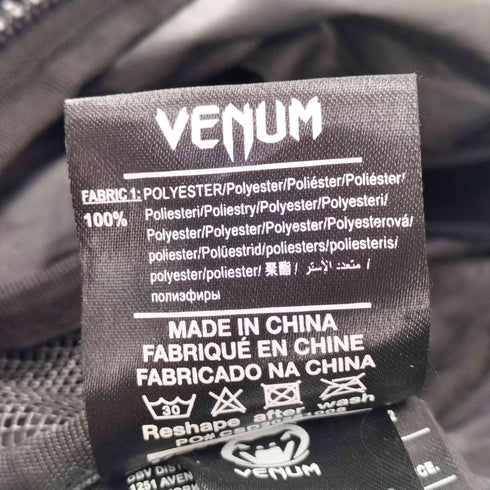 venum TRAINER LITE ダッフルバッグ メンズ