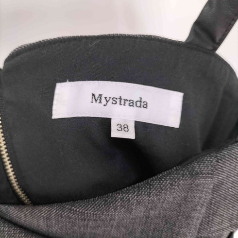 マイストラーダ mystrada テーラードビスチェ & スカート セットアップ レディース 38