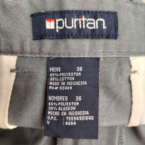 ピューリタン PURITAN 00S 2タック ハーフパンツ メンズ FR:36-38