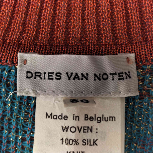 ドリスヴァンノッテン DRIES VAN NOTEN 異素材切替 シルク ニットベスト レディース 36
