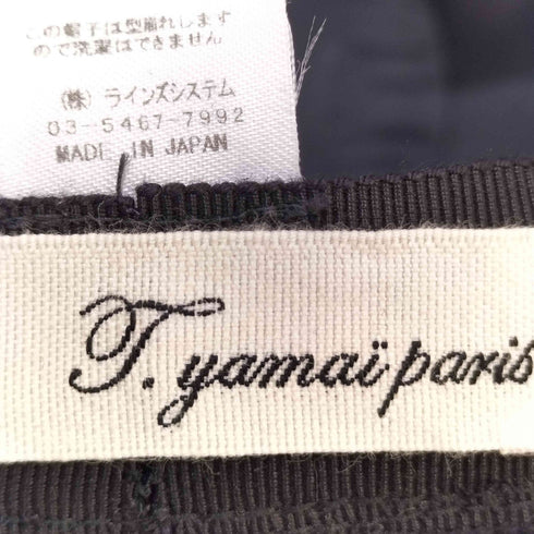 t.yamai paris フリンジデザイン ツイードハット レディース