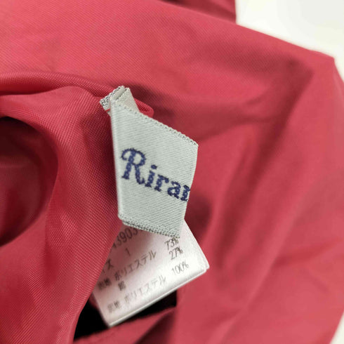 リランドチュール Rirandture タックインワイドスカート レディース JPN:1