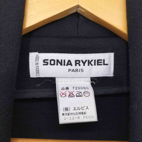 ソニアリキエル SONIA RYKIEL フランス製 ウール100 ロング ガウン コート レディース FR:44