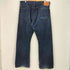 リーバイス Levis 517 USAラインモデル 14.75oz.リジットデニム メンズ W36L30