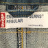 リーバイス Levis Levis Engineered Jeans 70104-07 デニムテーラードジャケット メンズ import:L
