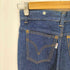 Kemas Jeans スリムストレートデニム レディース