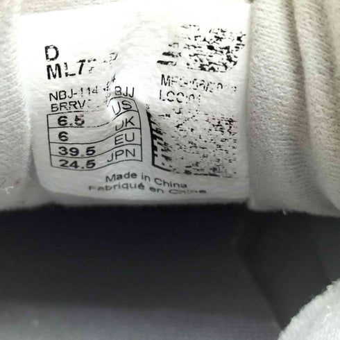 ニューバランス NEW BALANCE ML725P スニーカー レディース JPN:24.5