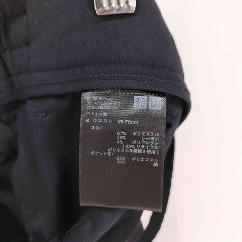 ユニクロ UNIQLO タックワイドパンツ メンズ JPN:S