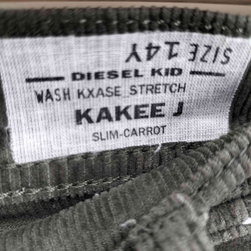 ディーゼル DIESEL 13AW KAKEE J 細畝 コーデュロイ ストレート パンツ メンズ 14Y