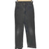リーバイス Levis 90s- RELAXED FIT 550 ボタン裏512 ジップフライブラックデニムパンツ レディース W27