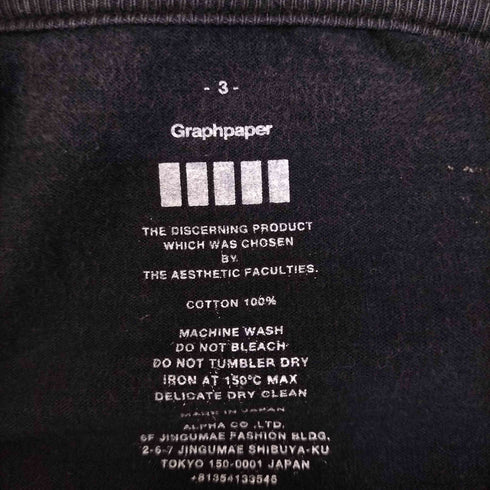 グラフペーパー Graphpaper コットン L/S Tシャツ メンズ JPN:3