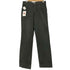 ラングラー Wrangler 90S 日本製 ワーク チノ パンツ メンズ 33