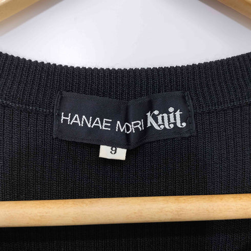 ハナエモリ HANAE MORI 切り替えデザイン ニットワンピース レディース JPN:9号