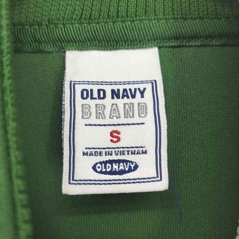 オールドネイビー OLD NAVY トラックジャケット メンズ S