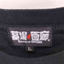 墓場画廊 プリントクルーネックTシャツ メンズ L