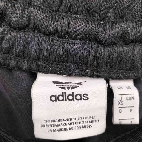 アディダスオリジナルス adidas Originals SST TRACK PANTS トラックパンツ レディース JPN:S