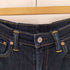 リーバイス Levis 511 ボタン裏4459刻印 デニムパンツ メンズ W30 L32