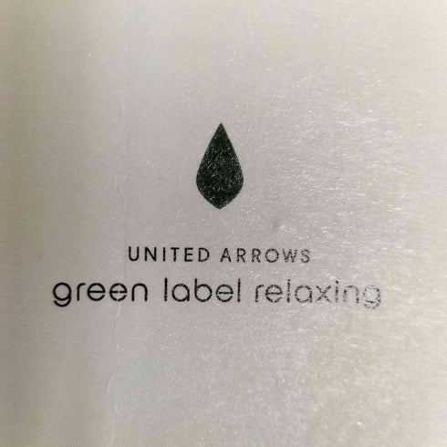 ユナイテッドアローズグリーンレーベルリラクシング UNITED ARROWS green label relaxing JUST fit ポンチ スウェットパンツ メンズ JPN:S