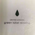 ユナイテッドアローズグリーンレーベルリラクシング UNITED ARROWS green label relaxing JUST fit ポンチ スウェットパンツ メンズ JPN:S