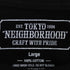 ネイバーフッド NEIGHBORHOOD LOGIC/C-TEE SS メンズ JPN:L