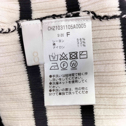 チコ Chico 裾ロゴクロップドタンクトップ レディース FREE