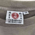 和柄 落葉松 両面プリントクルーネックTシャツ メンズ 38
