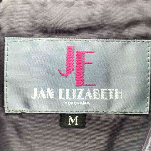 JAN ELIZABETH ラムレザー スリーブレスジャケット レディース M