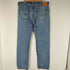 リーバイス Levis 505 ボタン裏4460 ダメージ加工デニムパンツ メンズ