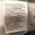 リーバイス Levis 505 ボタン裏4460 ダメージ加工デニムパンツ メンズ