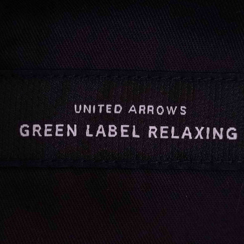 グリーンレーベルリラクシング GREEN LABEL RELAXING SC ツイル スケーター パンツ 機能性生地 / ストレッチ・吸水速乾 メンズ JPN:L
