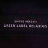 グリーンレーベルリラクシング GREEN LABEL RELAXING SC ツイル スケーター パンツ 機能性生地 / ストレッチ・吸水速乾 メンズ JPN:L