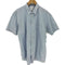 コムデギャルソンシャツ COMME des GARCONS SHIRT フランス製 ストライプ 半袖シャツ メンズ X