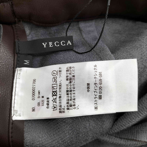 イェッカヴェッカ YECCA VECCA フェイクレザースリットナロースカート レディース JPN:M