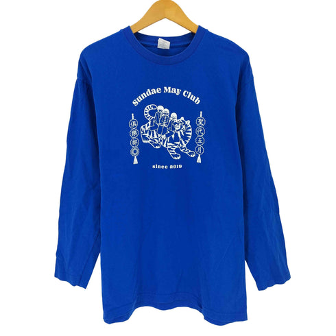 プリントスター printstar SUNDAE MAY CLUB プリントクルーネック L/S Tシャツ メンズ XL