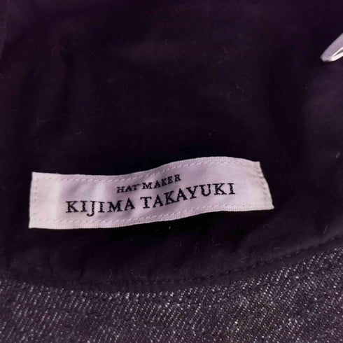 キジマタカユキ KIJIMA TAKAYUKI DNM PNTGN BRIM HAT メンズ 3