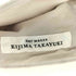 キジマタカユキ KIJIMA TAKAYUKI metro hat メトロハット メンズ 3
